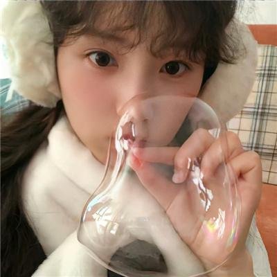 电子云层